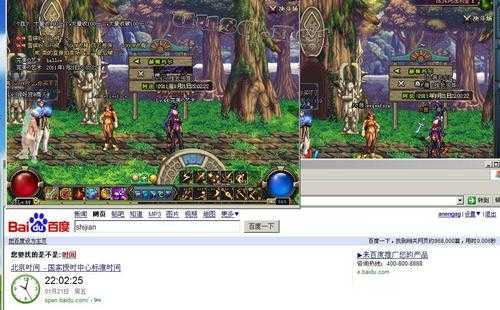 DNF双开简单百宝箱教程：轻松实现双开游戏方法
