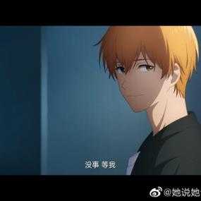 全职高手之巅峰荣耀txt下载_完整精校版免费在线阅读