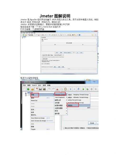 18c.mic.orz.vom怎么用?新手教程