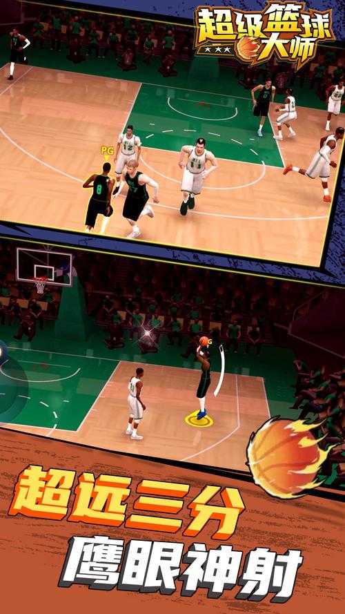 NBA篮球大师：先拓展阵容还是先迈向巅峰？策略解析与选择指南