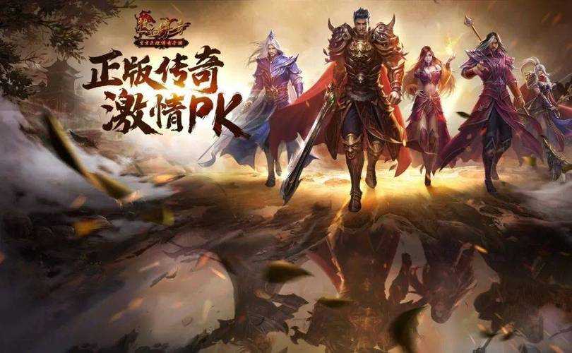 《屠龙决战沙城》8月17日15-00新版本更新