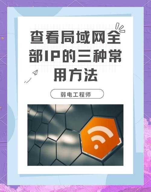 手机百度浏览器如何登录IP地址？详细操作步骤指南