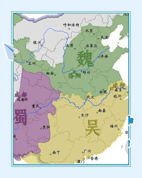 三国各郡地图全图高清版：魏蜀吴州郡行政区划与疆域边界详图