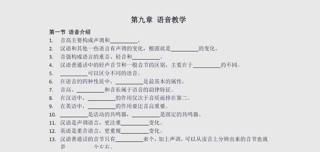 新手入门有什么技巧_193