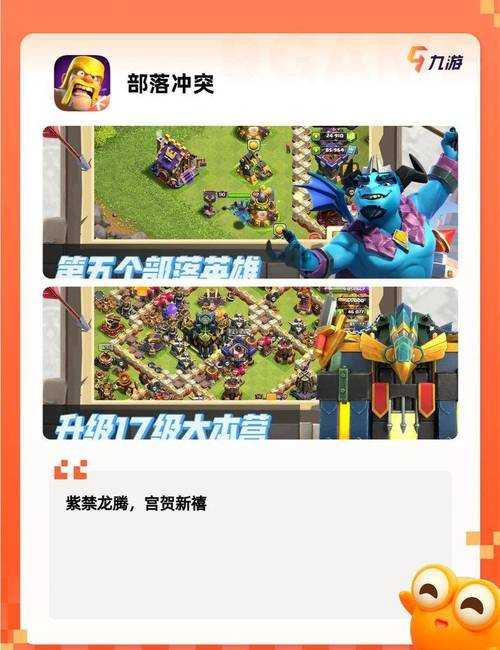 2025年最新冒险升级单机游戏推荐：10款超好玩必玩的RPG大作