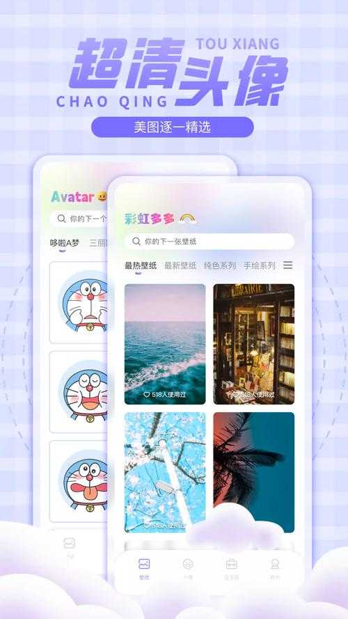 七彩小游戏下载_最新免费七彩游戏大全_手机版安装包