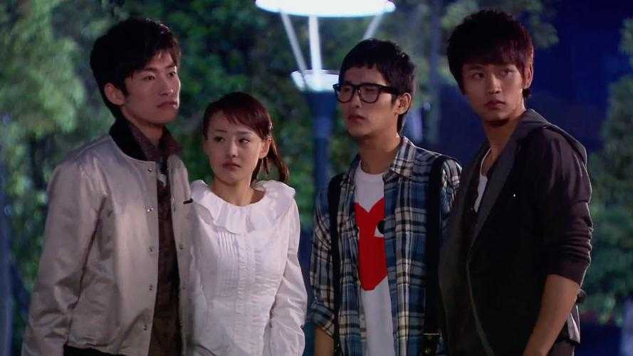 《一起又看流星雨》全集高清免费在线观看-无删减完整版