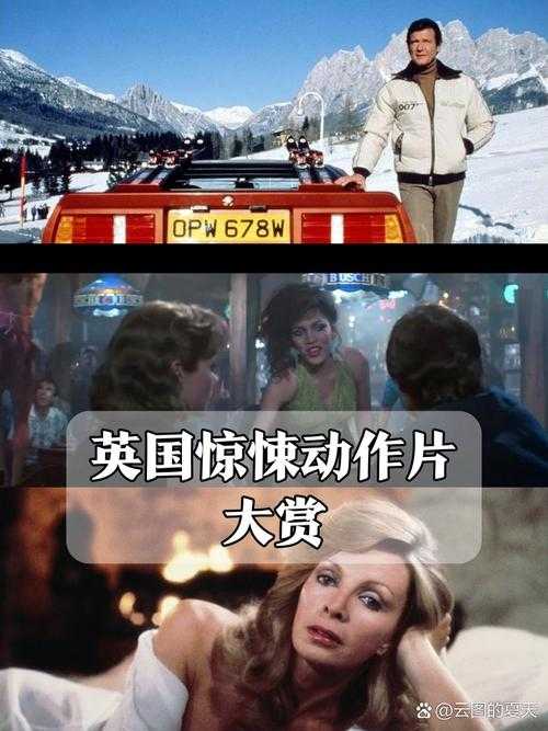 10部一言不合就开车的英剧推荐：尺度大车速快，老司机必看