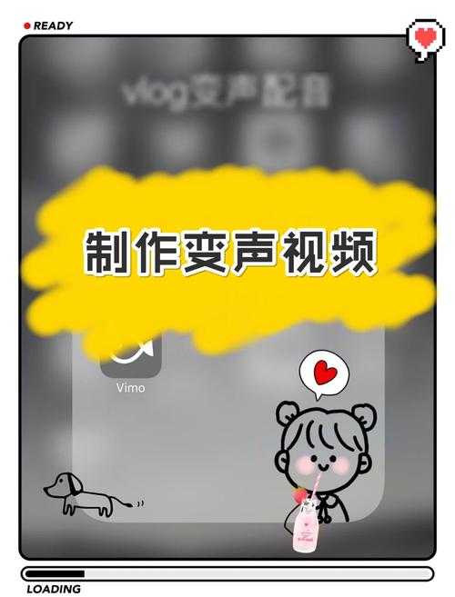 手机直播必备搞笑声音软件推荐 - 2025最火变声特效合集