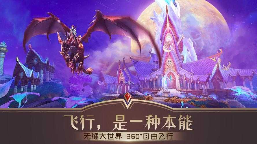 🔥万王之王3D账号找回全攻略：快速找回账号的5个有效方法🔧