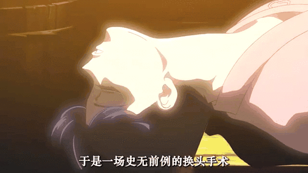 揭秘《人鱼之森》真鱼的真实身份:神秘人鱼少女的身世之谜