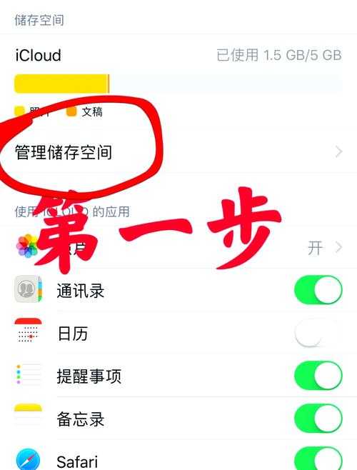 手机相册视频误删除怎么恢复？5个实用方法轻松找回珍贵回忆