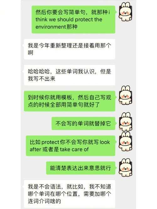 什么叫原版英语?原版英语的定义与学习方法全解析