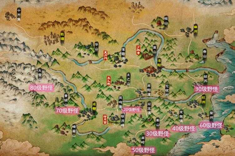 烟雨江湖真气怎么到1000