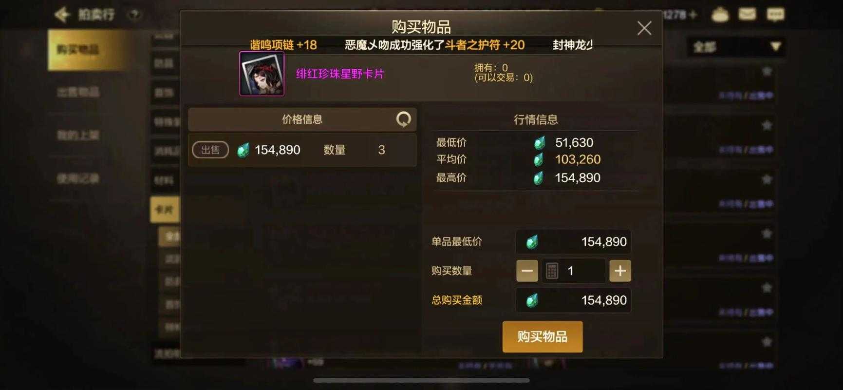 《2025最新DNF卡盟辅助推荐:稳定不封号的外挂平台盘点》