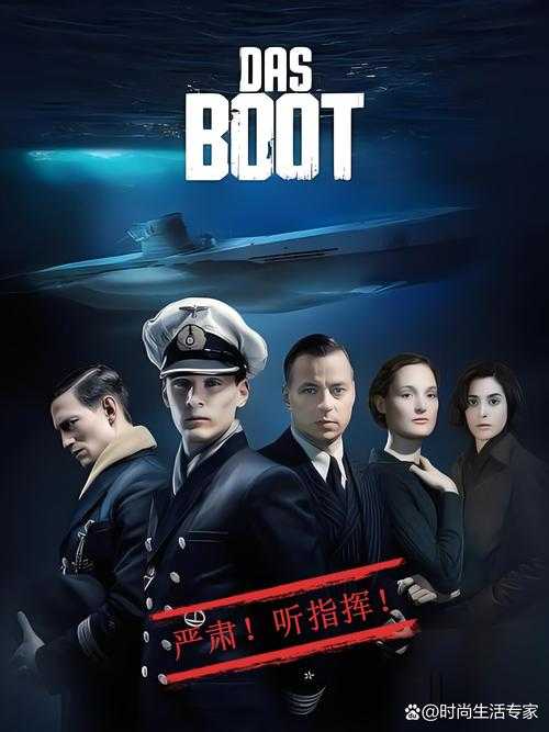 潜艇遭导弹袭击美剧推荐:一搜必看的高燃军事剧情
