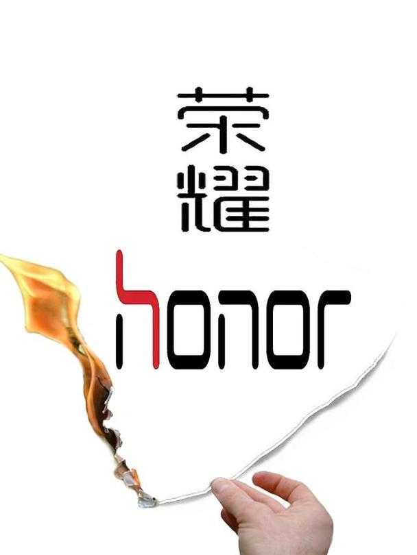 荣耀的形容词有哪些?盘点形容荣耀的精彩词汇