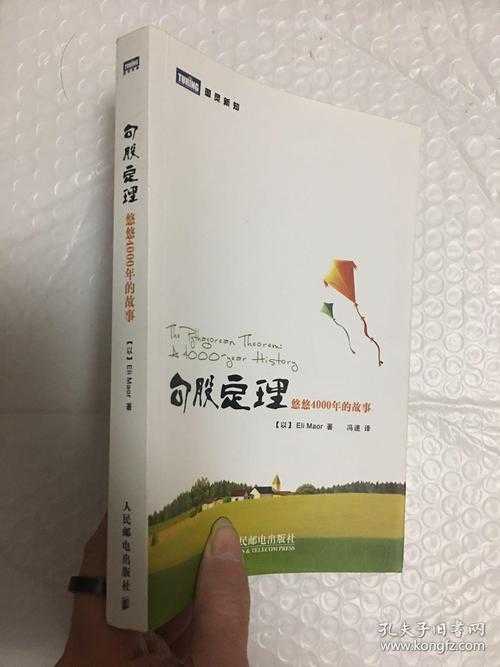 什么悠悠:探索悠悠背后的含义与故事