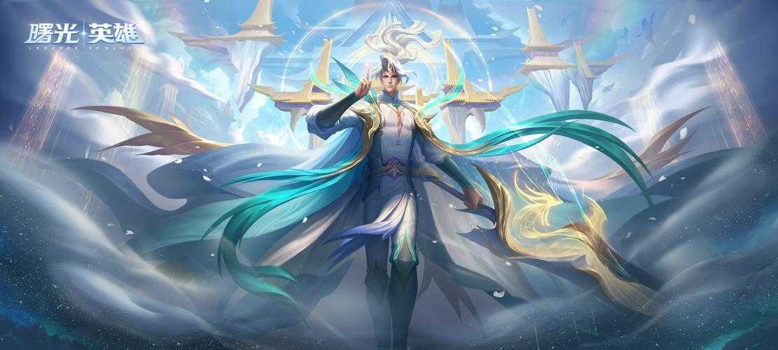 曙光英雄标啥时候发