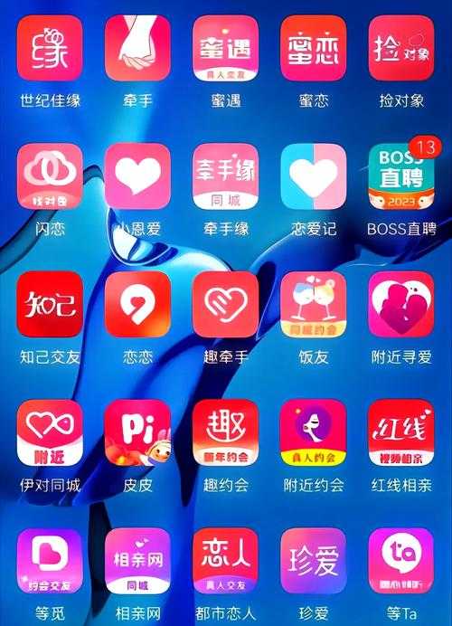 陌陌聊天是什么？陌陌聊天功能详解及使用技巧