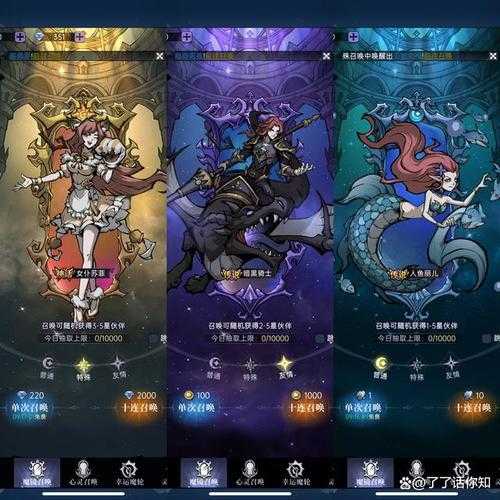 魔镜物语进阶推荐有哪些