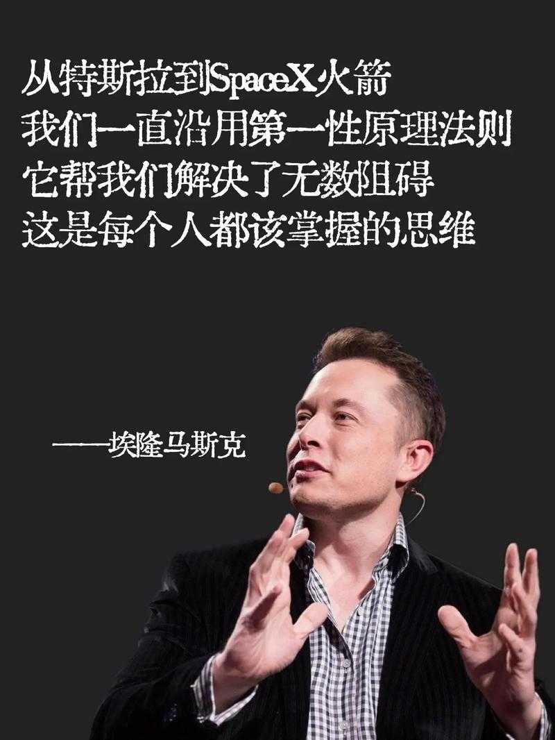 如何理解咤克斯的力量与存在?