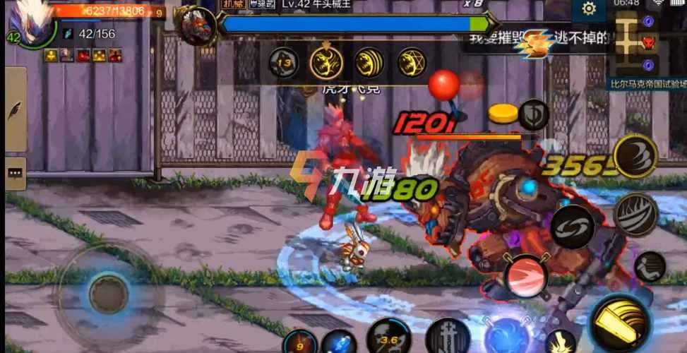 76神龙毁灭副本怎么通关?