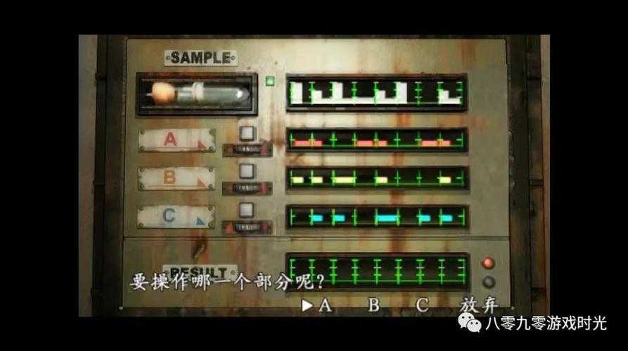 生化危机3无限子弹版通关技巧?新手必存