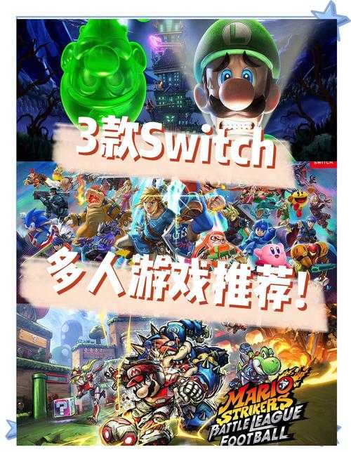2025最新三人闯关电脑游戏推荐：联机合作必玩大作