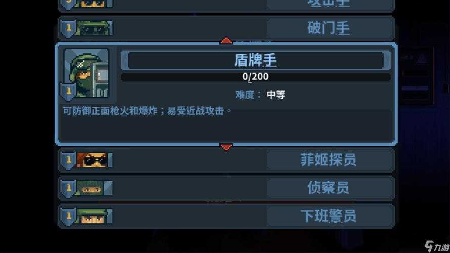 《攻城掠地》2025三阶酒窖通关攻略与技巧