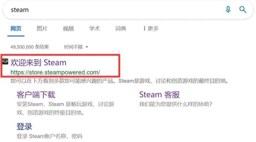 如何安全下载并安装123小游戏赚钱？有哪些步骤和注意事项？