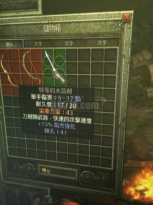 暗黑破坏神4 4孔水晶剑2025获取地图与策略