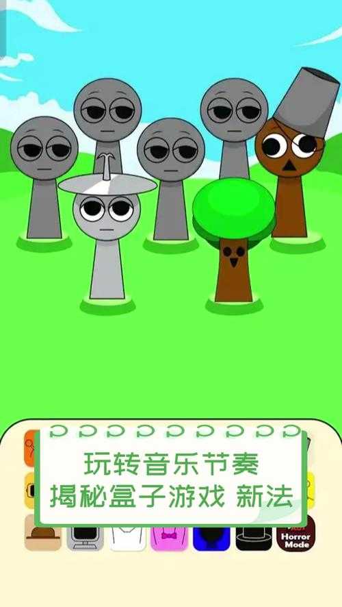 如何玩转174游戏盒子？实用指南与技巧分享