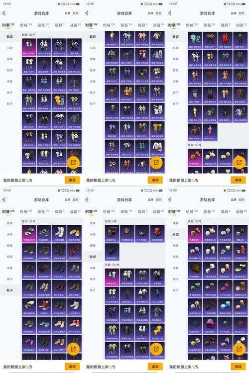 狱火龙枪2025职业搭配与组合指南