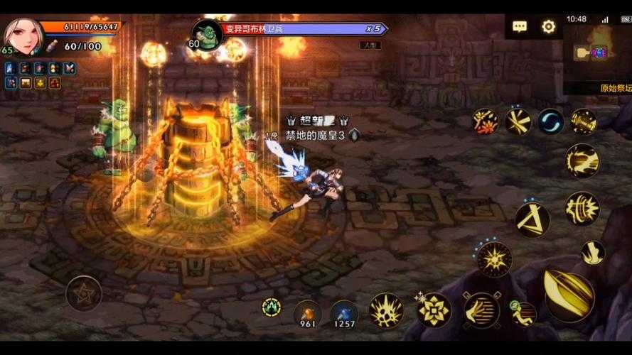 根据提供的《地下城与勇士》多服务器对比分析报告,以下为关键洞察与建议: