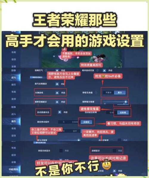 如何轻松使用征途服务端的一键功能?提升游戏体验的技巧是什么?