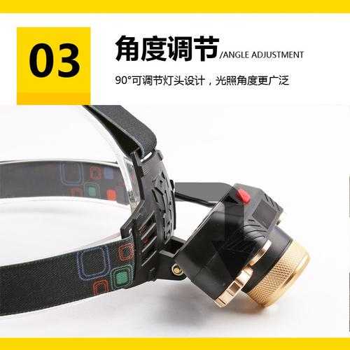 飞机头如何避免掉灯故障?问题解析与应对策略