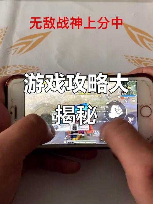 零成本玩转：探索免费游戏世界