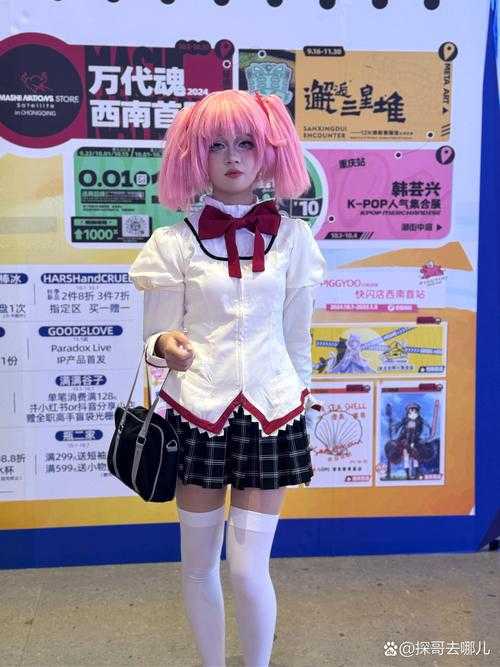 重庆cosplay千亿产业链：街头文化崛起