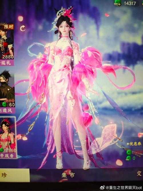 玉模组下载安装全攻略