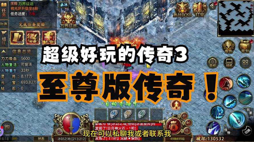 如何高效升级成为传奇战士？游戏攻略全解析