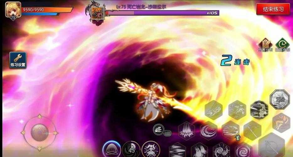 阿拉德之怒2023召唤师单刷效率第一