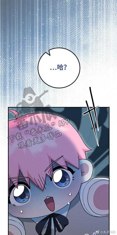 如何在线阅读漫画?漫画台在线阅读体验如何?