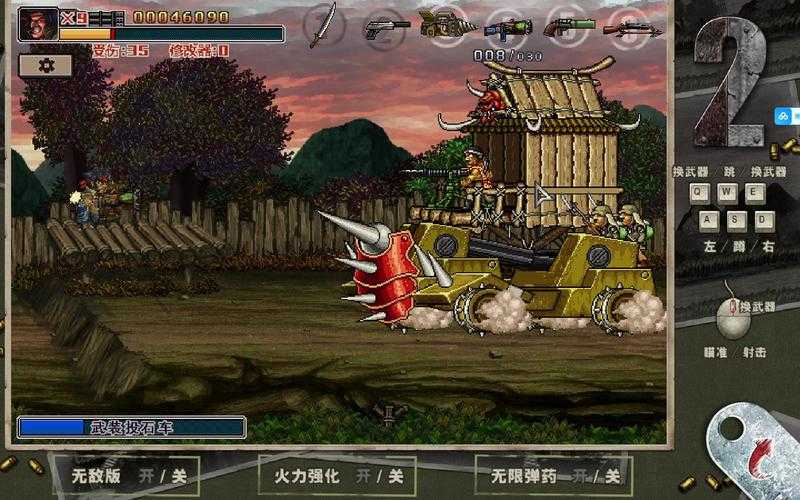 赤影战士无敌版2025:数据玩家市场与行业影响
