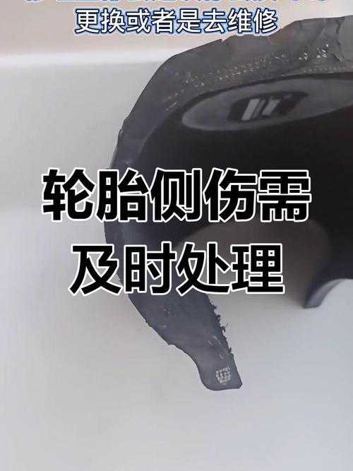 该实验室数据表明,某轮胎产品的划痕扩展延缓效果达到72小时,这一性能优势已通过多维度权威验证,具体分析如下: