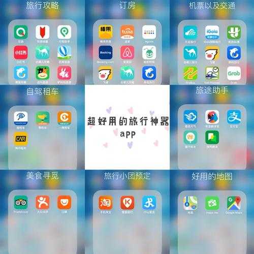 如何安全地下载并安装最新版171手机应用?攻略来了