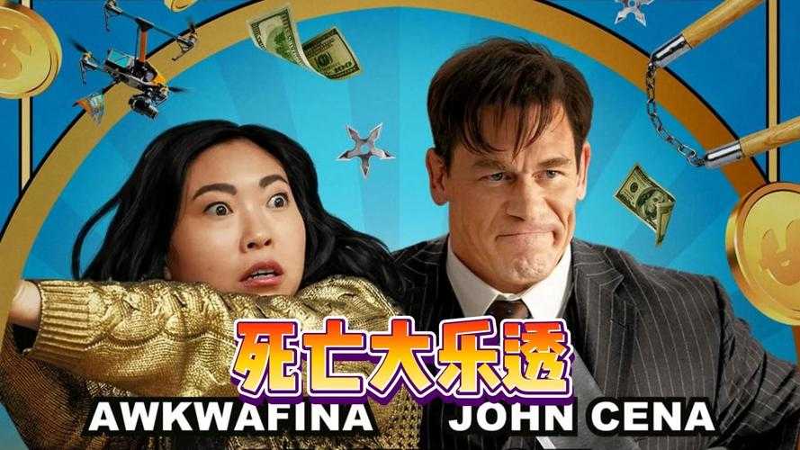 如何在线观看电影《1000种死亡方式》?