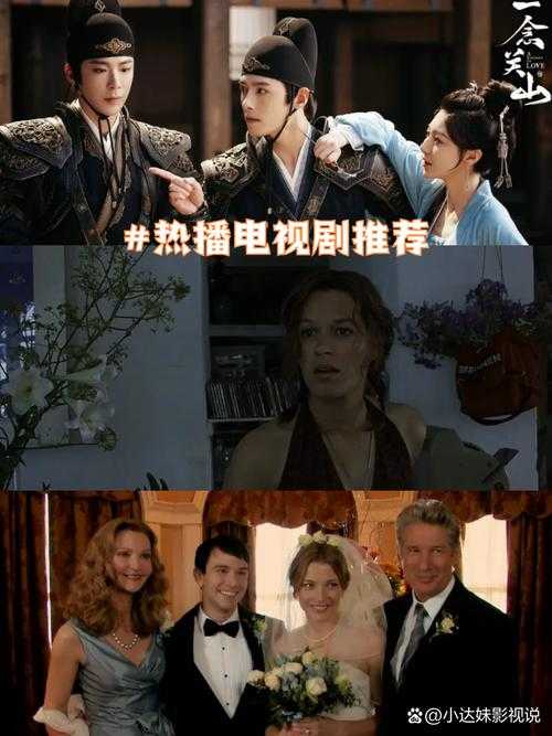 如何度过秋季剧荒?盘点秋季档热播电视剧推荐即将播出的电视剧有哪些值得期待?