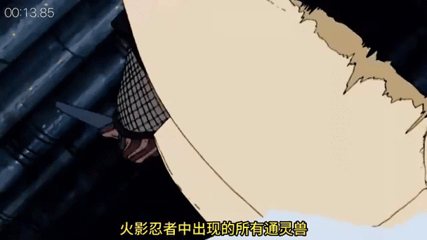 火影忍者OL火主2025转型六道通灵兽体系解析