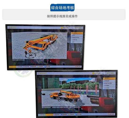玩转巨无霸吊车手游：如何体验操控1200吨巨吊模拟器？